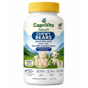 CapriVita – Goat Milk Chewable Tablets Chewy Bears