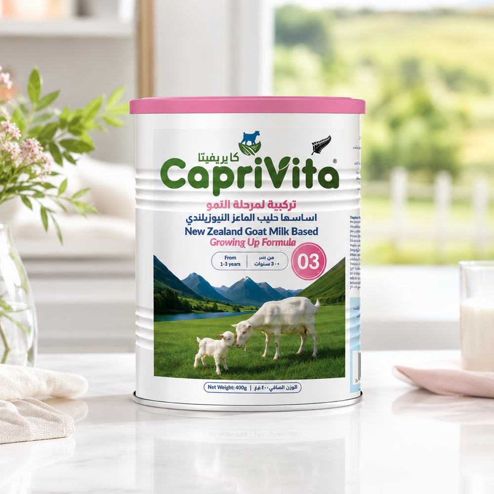 CapriVita Stage 3